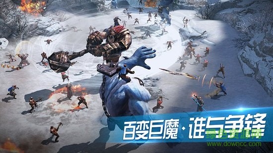 王者围城 王者围城