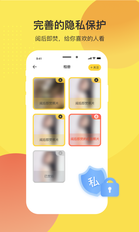 麦豆
