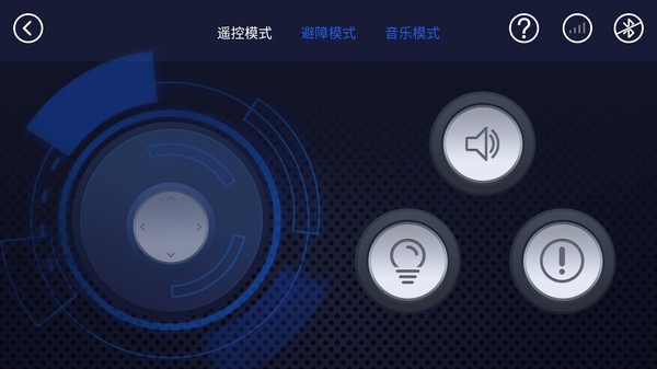 Robobloq魔块智能