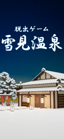 yuki的闲暇时光手游 yuki的闲暇时光手游