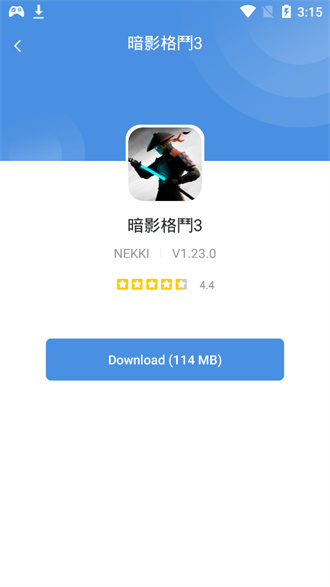 gamestoday版