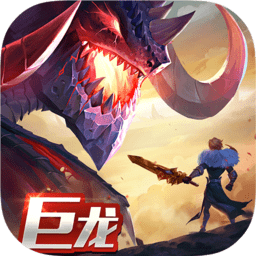 剑与家园微信登录版