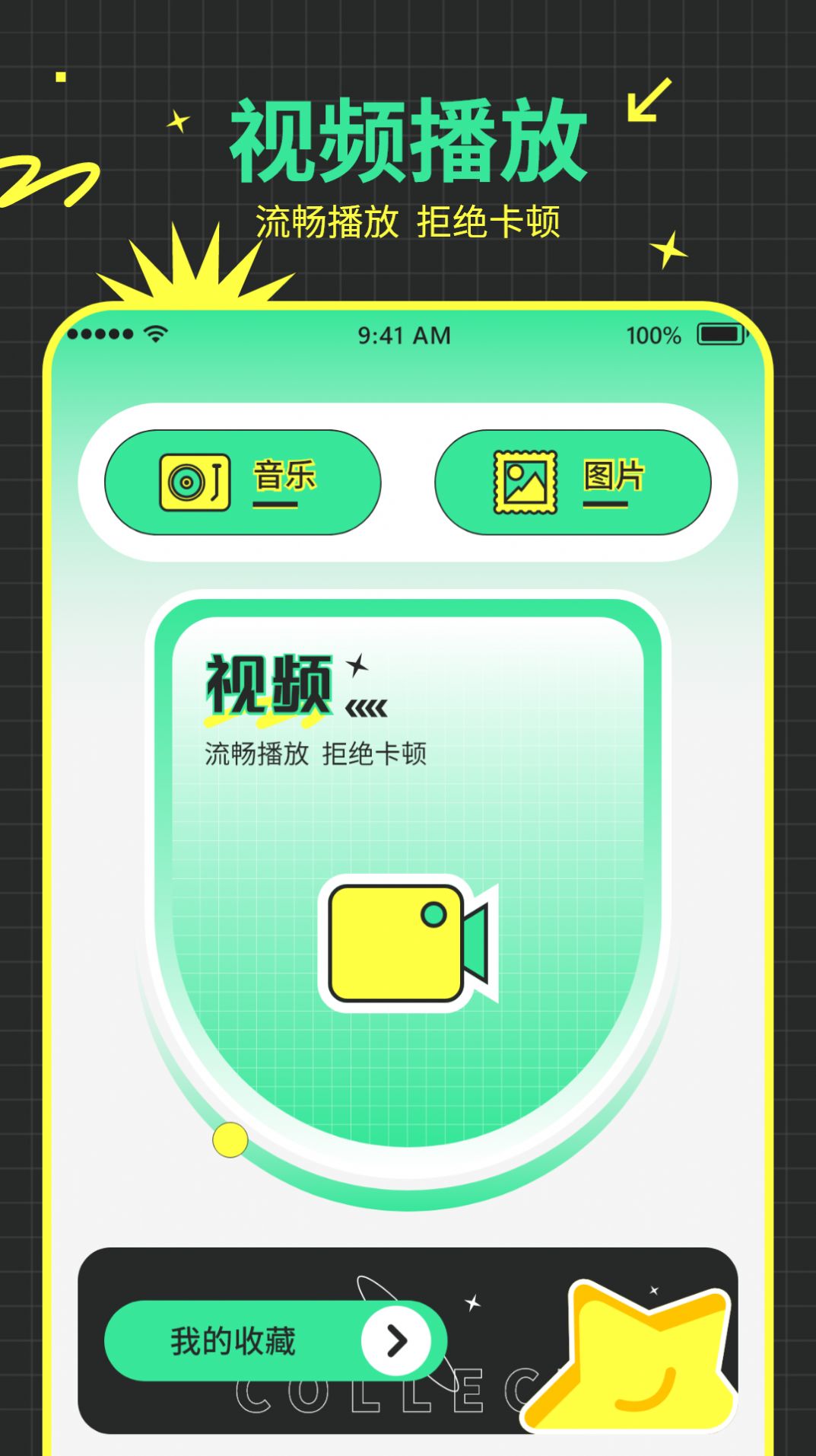 快递物流查询 快递物流查询
