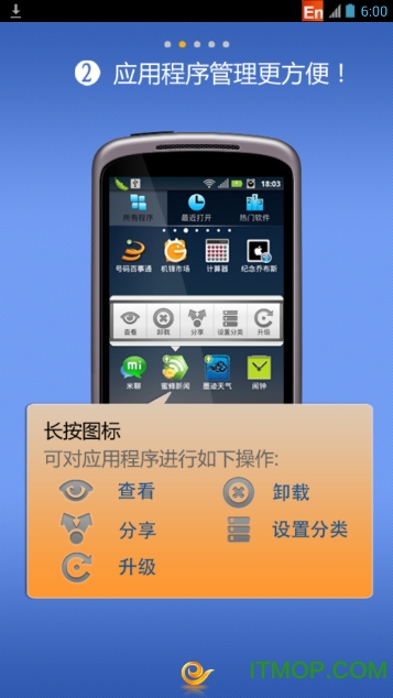 天翼云