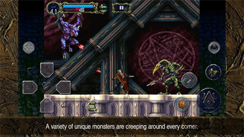 恶魔城月下夜想曲(SotN)