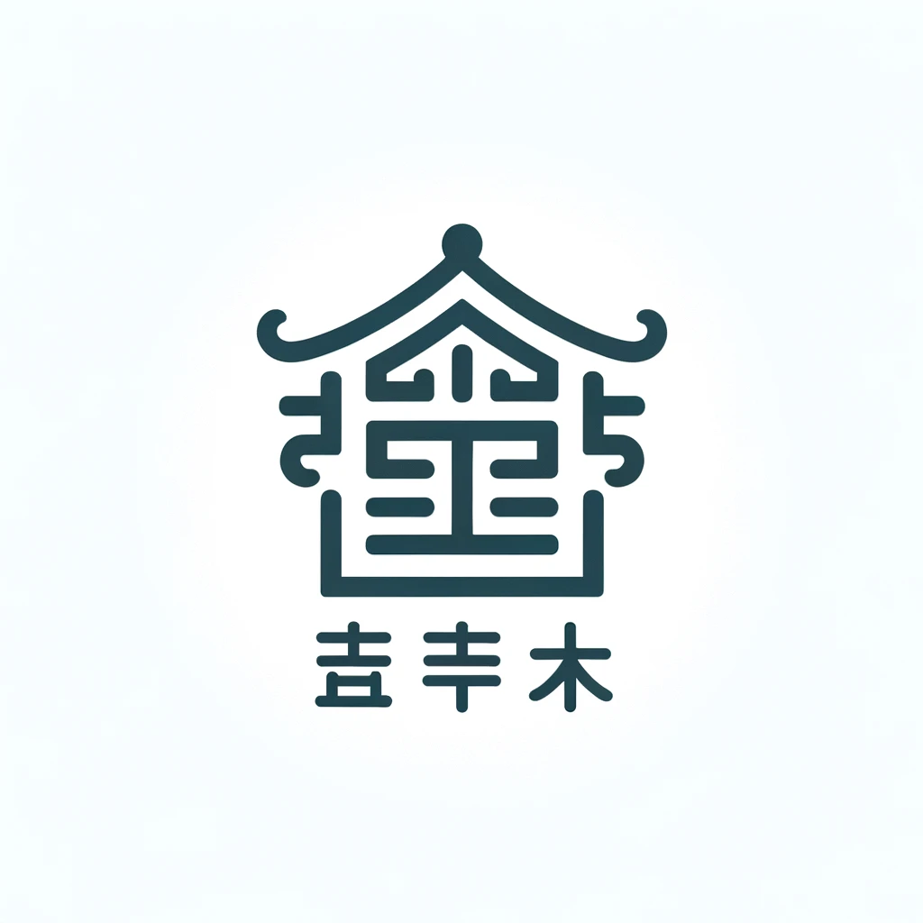 成语谜思