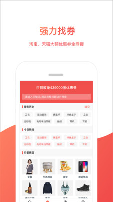 樱桃会赚 樱桃会赚
