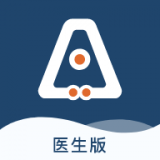 全诊通