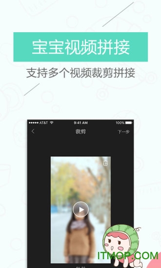 妈妈网亲子记 妈妈网亲子记