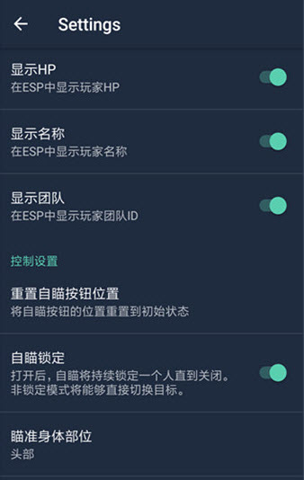 pubg国 际 服 鸡 腿 科 技