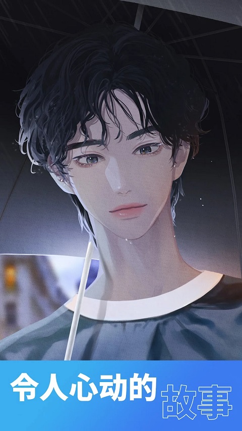 时尚女孩(国际服)安装器 时尚女孩(国际服)安装器
