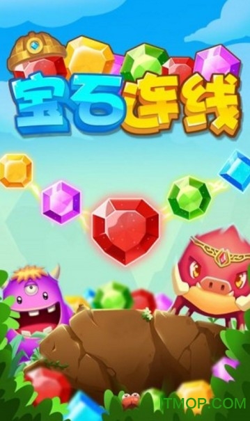 宝石连线最新版 宝石连线最新版