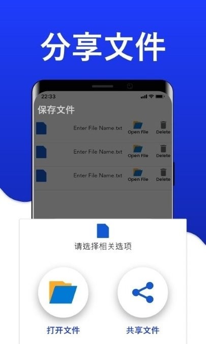 英语语法检查器手机软件(grammar checker)