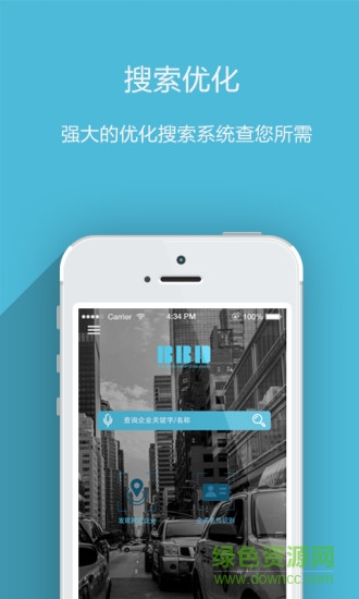 企点