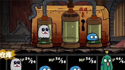 Hybrid Animals(怪物混合模拟器手机版)