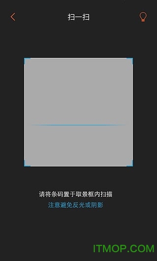 邮生活 邮生活
