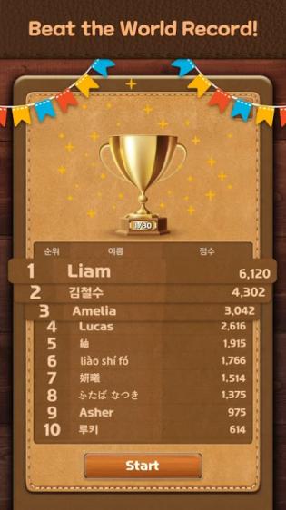 木块数独谜题 木块数独谜题