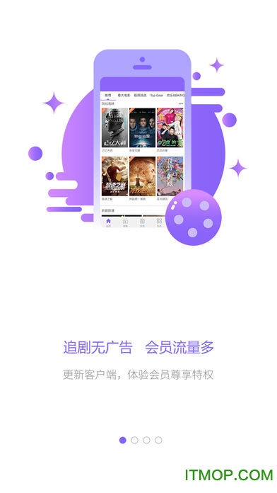 重庆城老版本 重庆城老版本