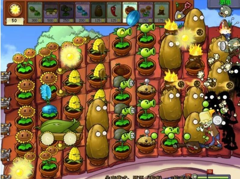 植物大战僵尸1老版本下载