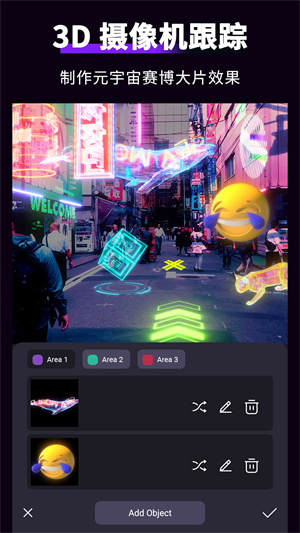MotionNinja视频编辑器