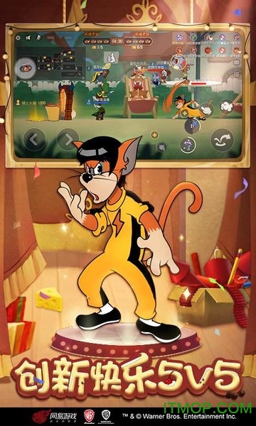 猫和老鼠小游戏全集
