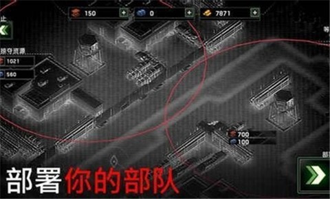 僵尸炮艇生存1.6.14 僵尸炮艇生存1.6.14