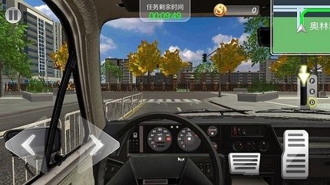 北京汽车违章查询网 北京汽车违章查询网