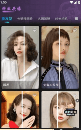 轻秀 轻秀