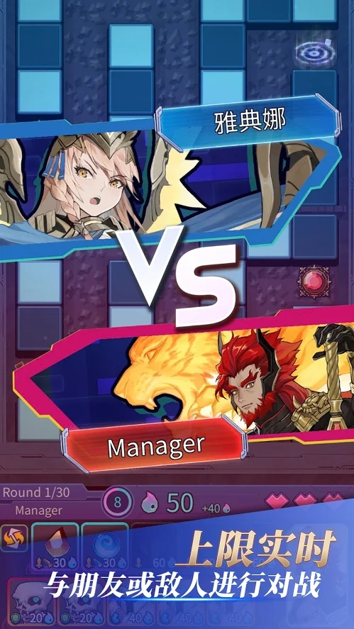 Million Gods(万神祭塔防) Million Gods(万神祭塔防)