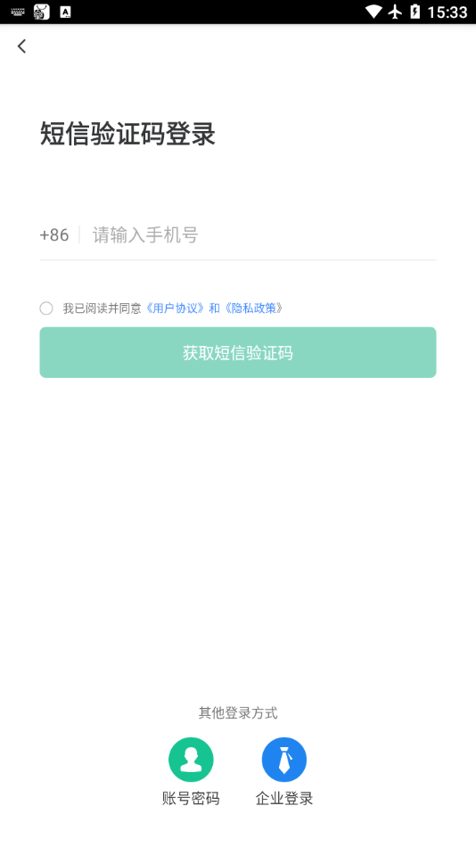 阳光餐饮