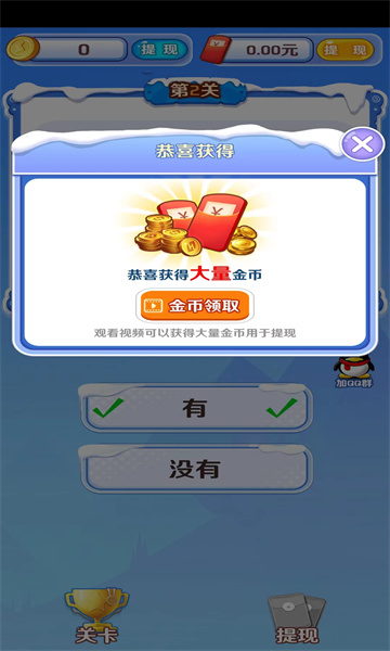 知识米宝 知识米宝