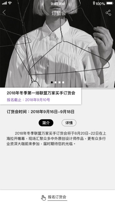 芸归原创 芸归原创