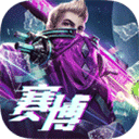 战神遗迹微信版