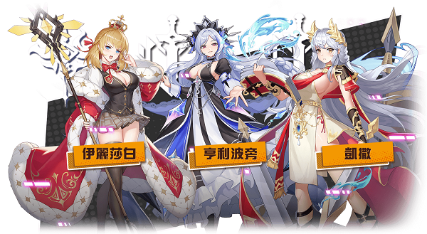 轉生女帝