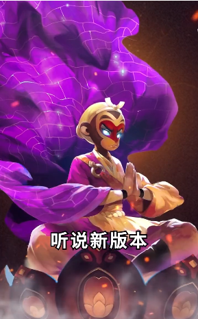 斗战胜佛之王者归来 斗战胜佛之王者归来