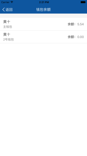 移卡通 移卡通