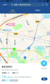 清风E站 清风E站