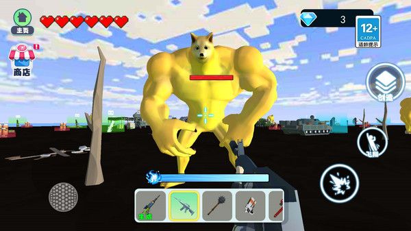 修勾地铁逃生正版