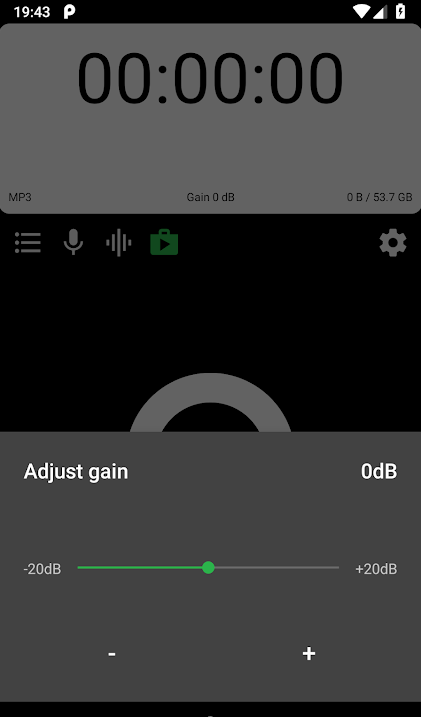 Recorder(ASR录音机)