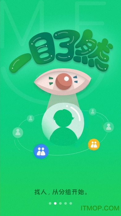 京东me苹果手机版
