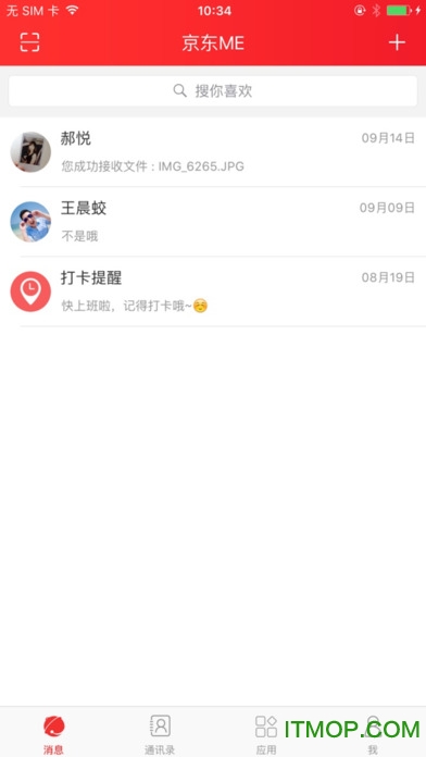京东me苹果手机版