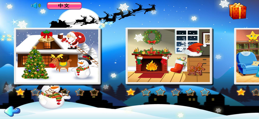 宝宝识字之圣诞节拼图游戏 宝宝识字之圣诞节拼图游戏