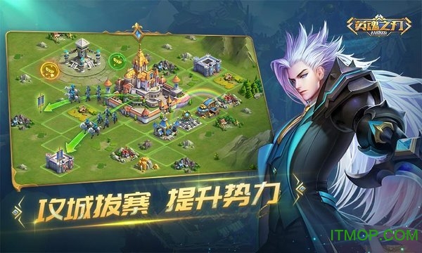 Heroes of Ages