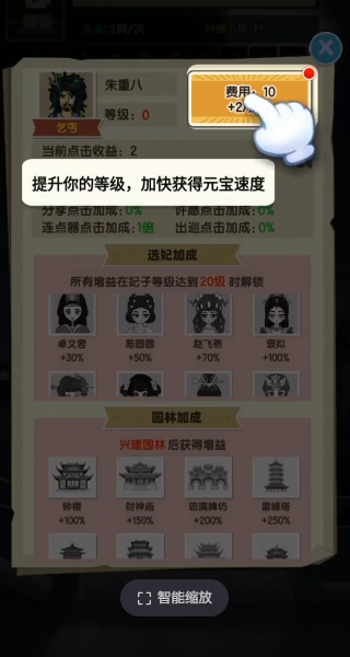 去吧皮卡丘热血精灵王怀旧版 去吧皮卡丘热血精灵王怀旧版