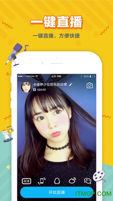 哔哩哔哩直播姬