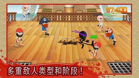 火柴人绝地武士(Stickninja Smash) 火柴人绝地武士(Stickninja Smash)