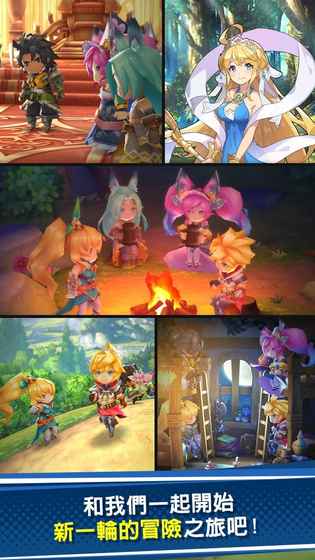 失落的龙约国服版