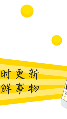 有米淘