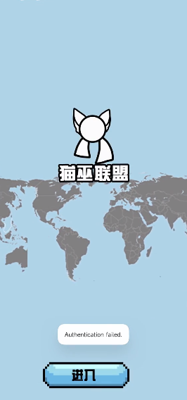 波兰球桌宠 中国