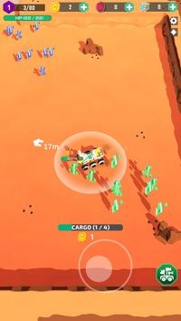 Rover Idle(太空漫游者)